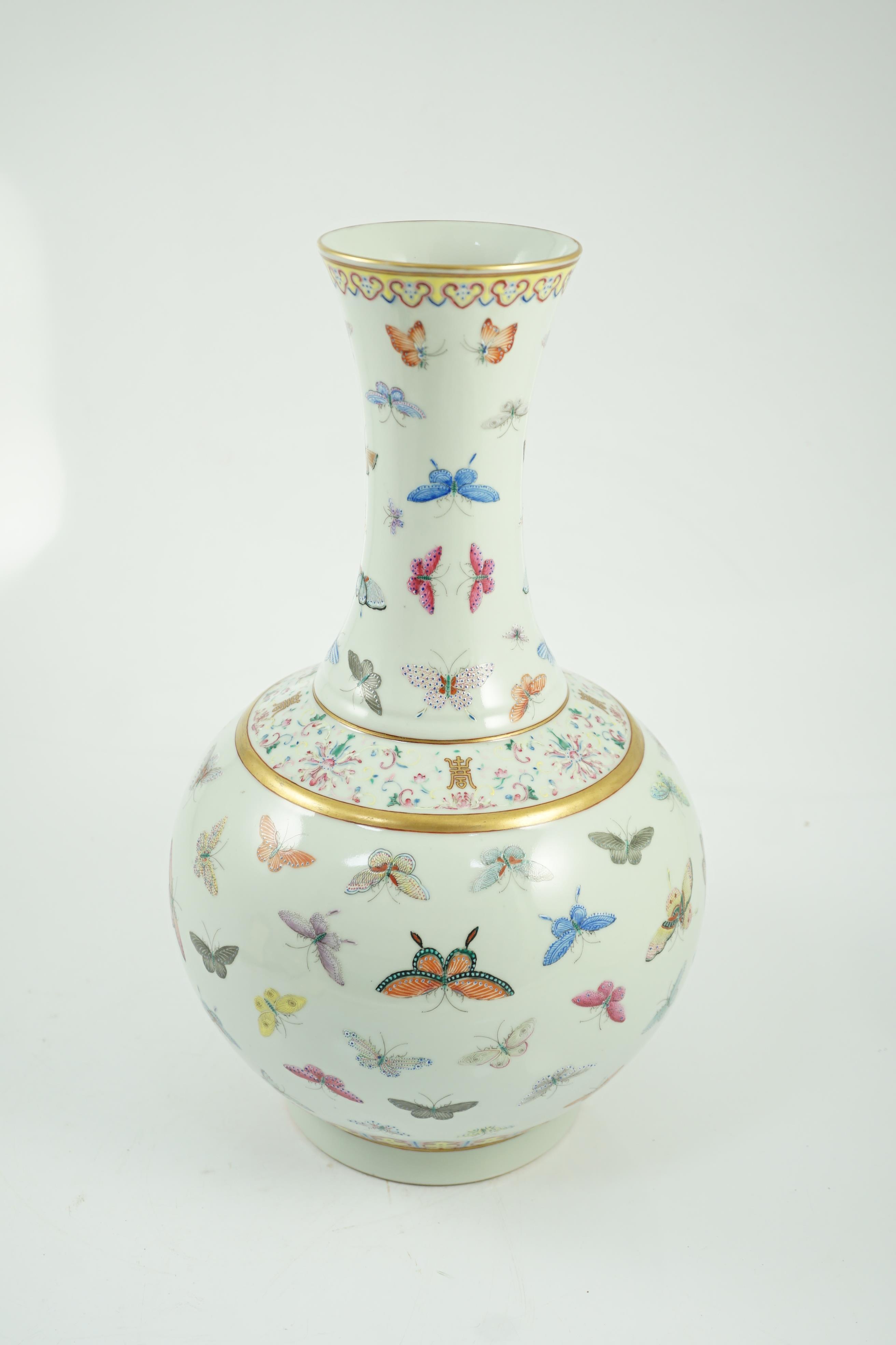 A Chinese famille rose ‘butterfly’ vase, Guangxu mark